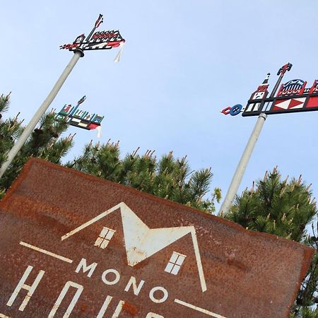 Апартаменти Mono House Русне Екстер'єр фото